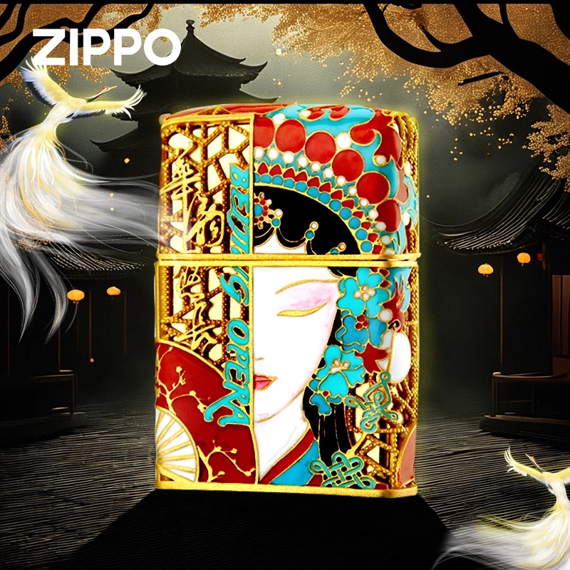 正品ZIPPO打火机 夜光珐琅京剧花旦煤油打火机收藏送礼生日礼物