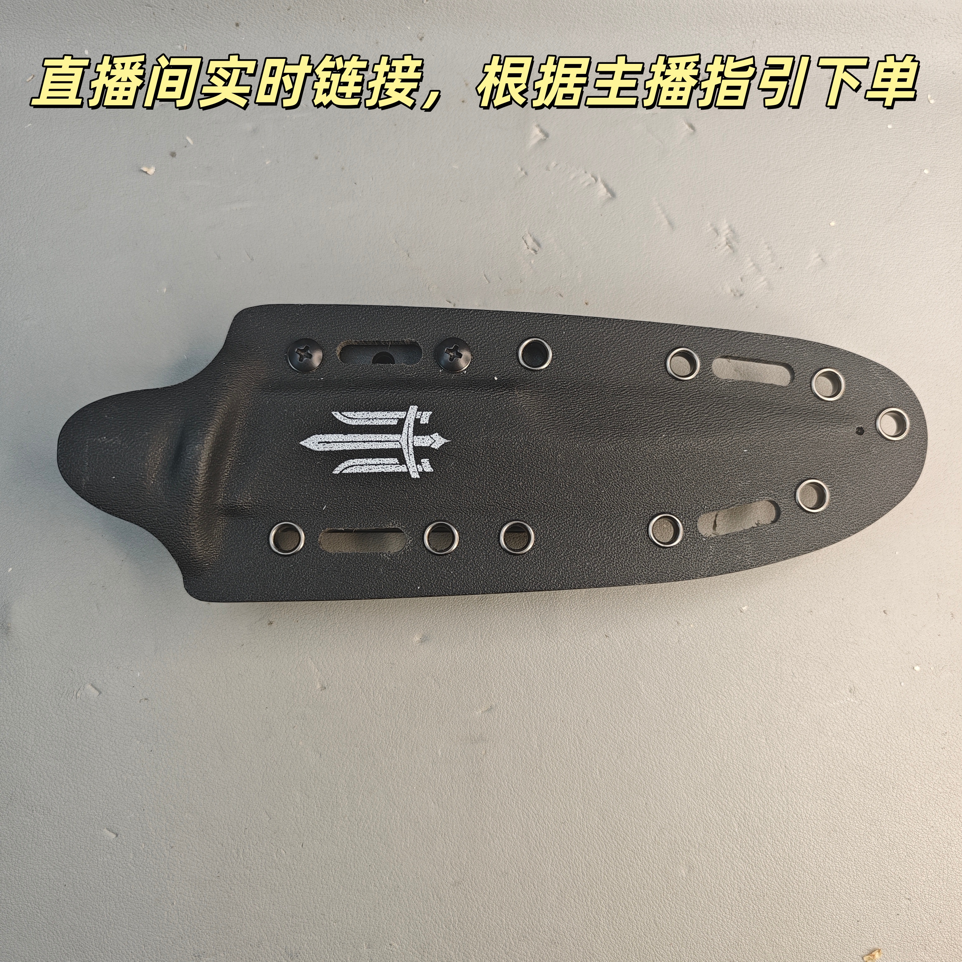 啊1尔法户外多功能工具