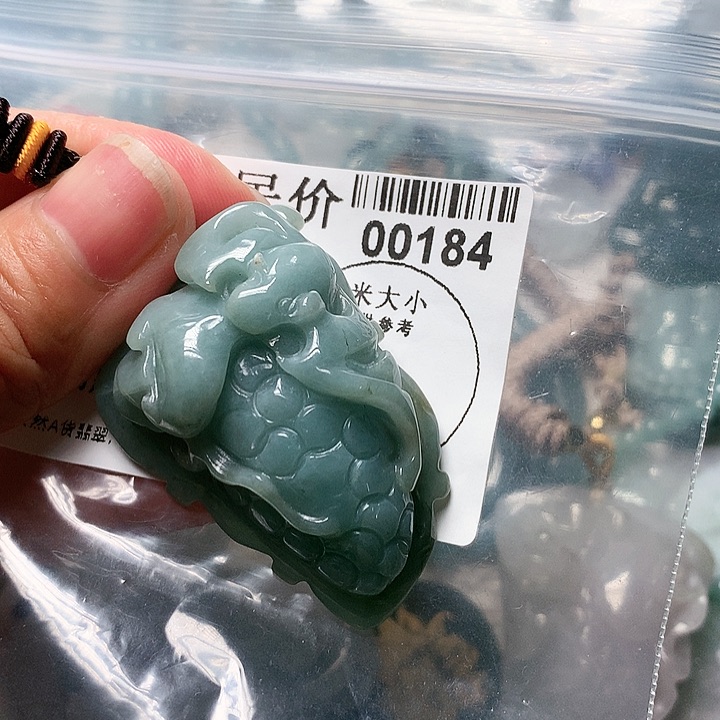 翡翠吊坠(不含链)未镶嵌0000000000184
