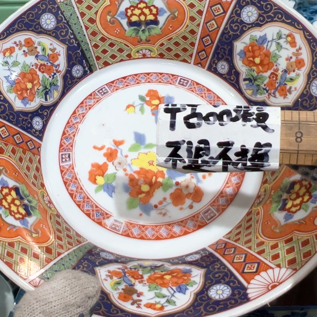 紫砂茶案感谢您对