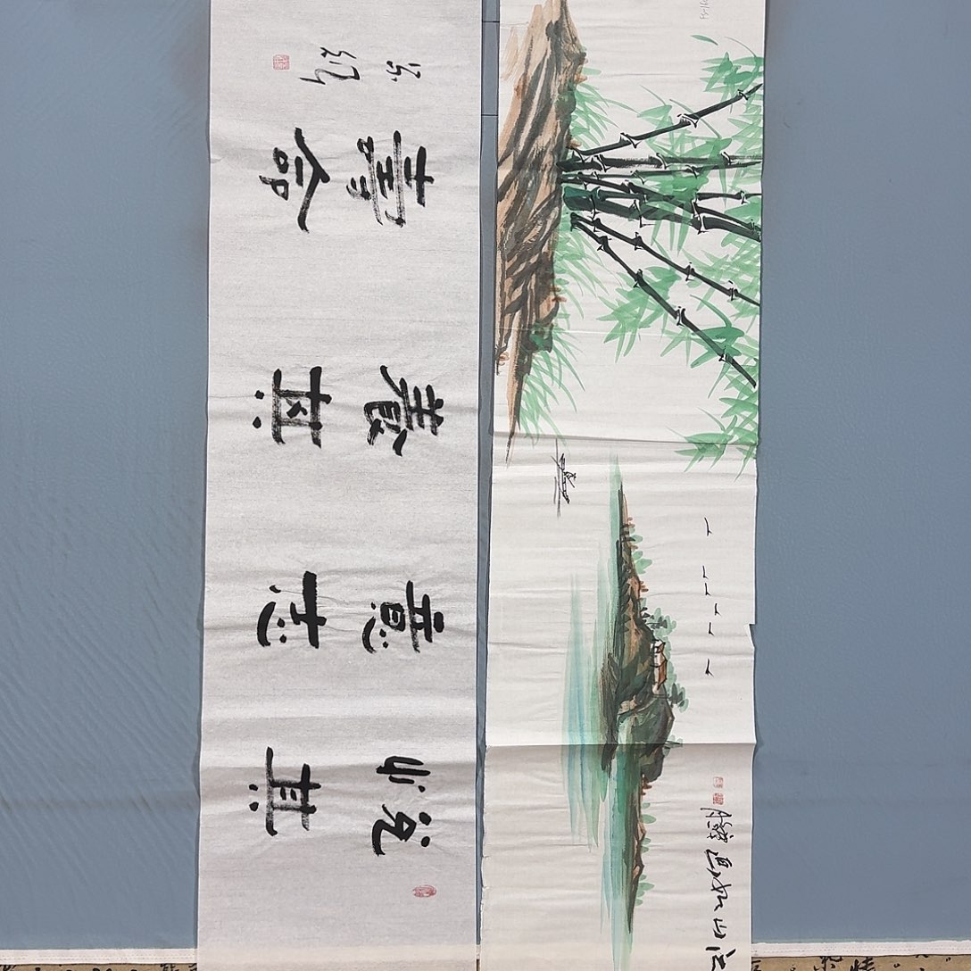 国画654 牡丹一如你