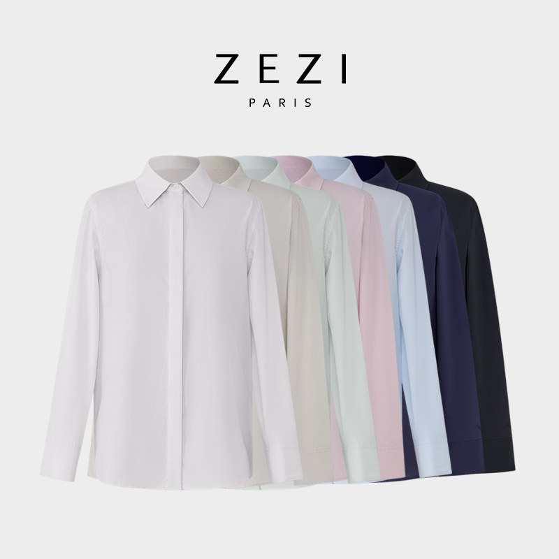 ZEZI女装清仓福利衬衫Z11C281S