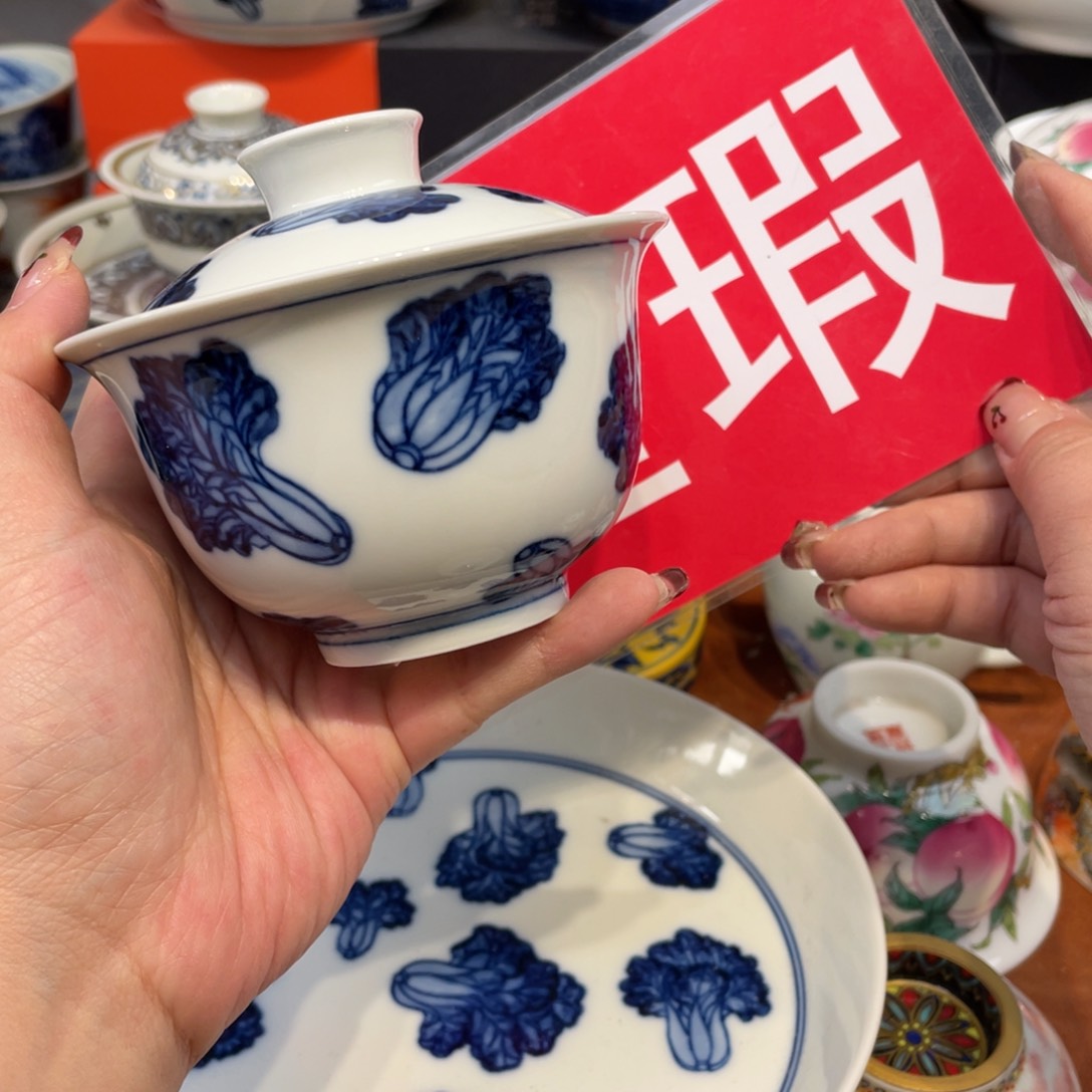 景德镇瓷器景德镇
