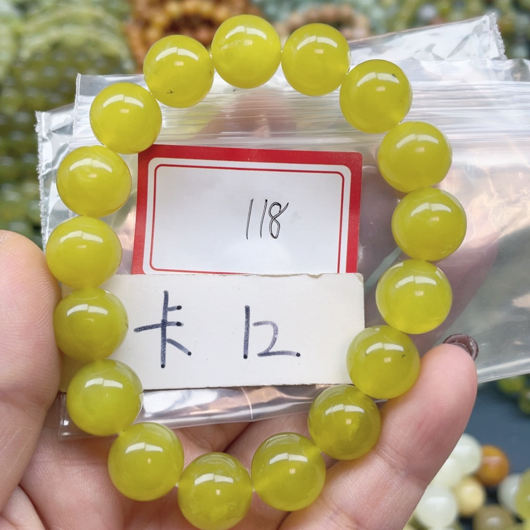 未镶嵌蛇纹石玉手链