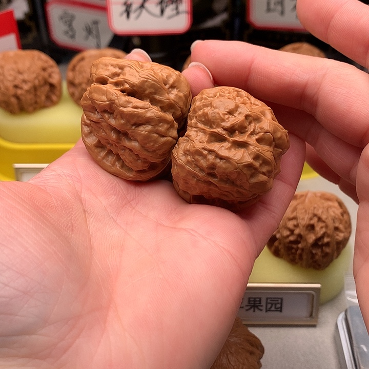 文玩核桃吊坠41尺蛤蟆头667号