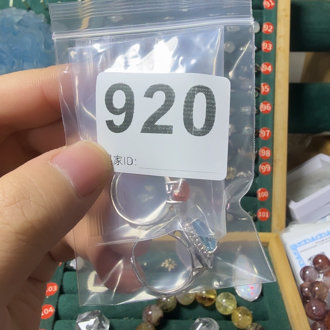 晚***情银S925镶嵌戒指托帕石