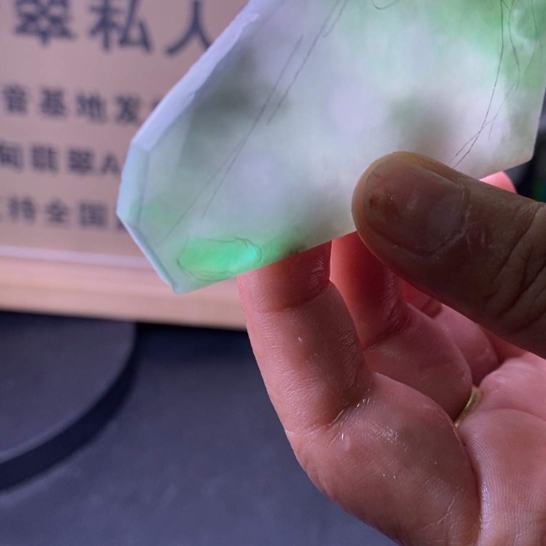 定制翡翠未镶嵌         