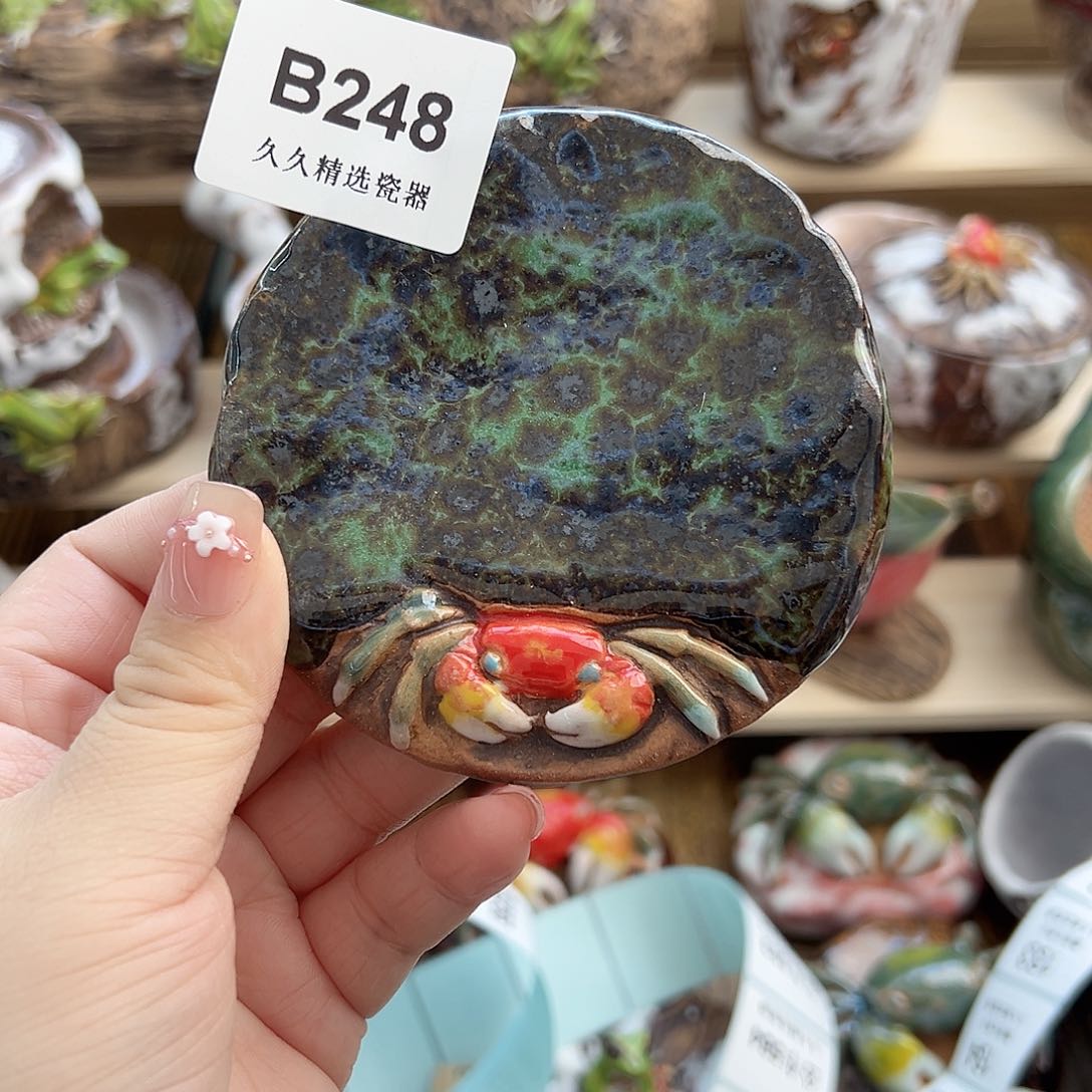 燊闪购久久家的瓷器