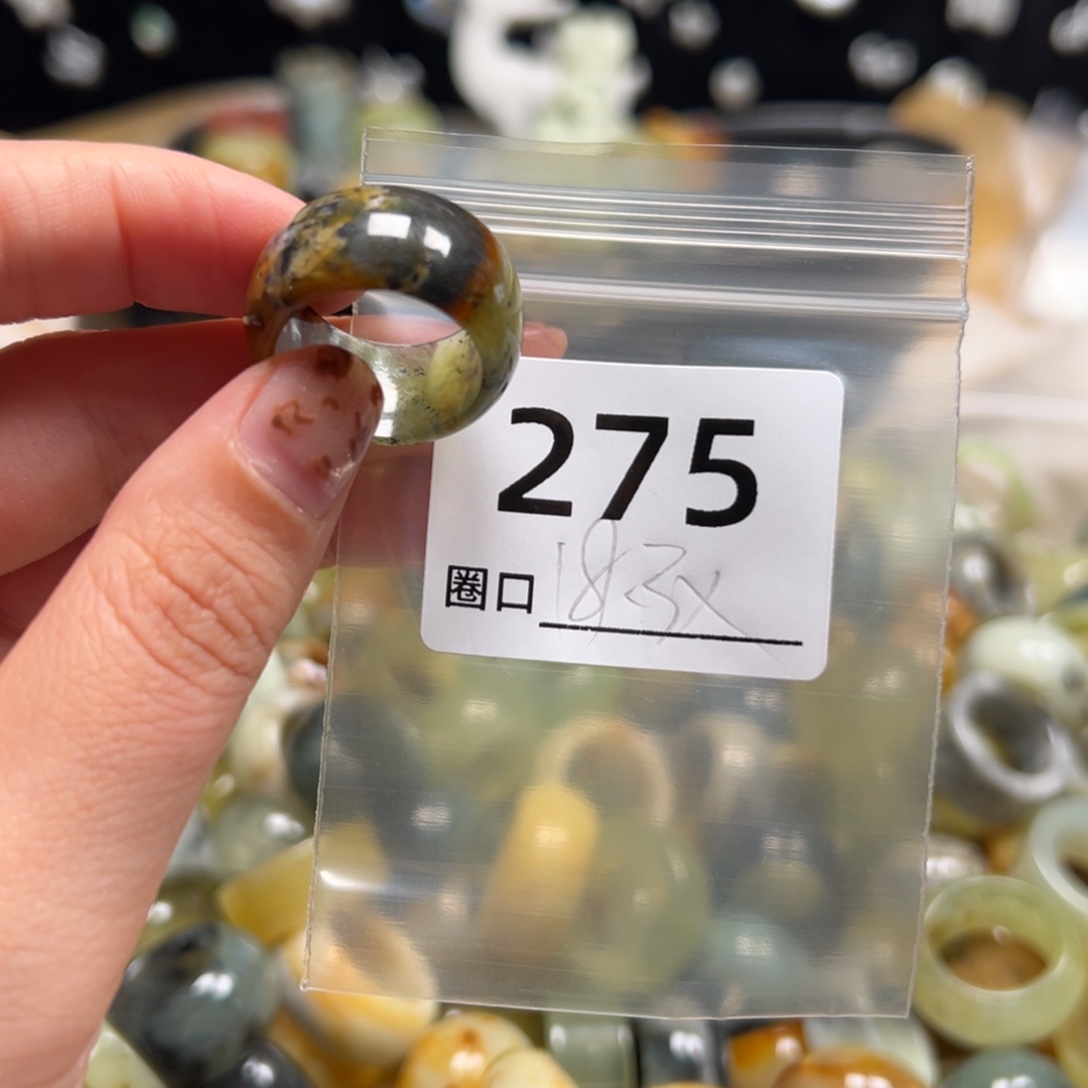 佟***谁蛇纹石玉未镶嵌戒指