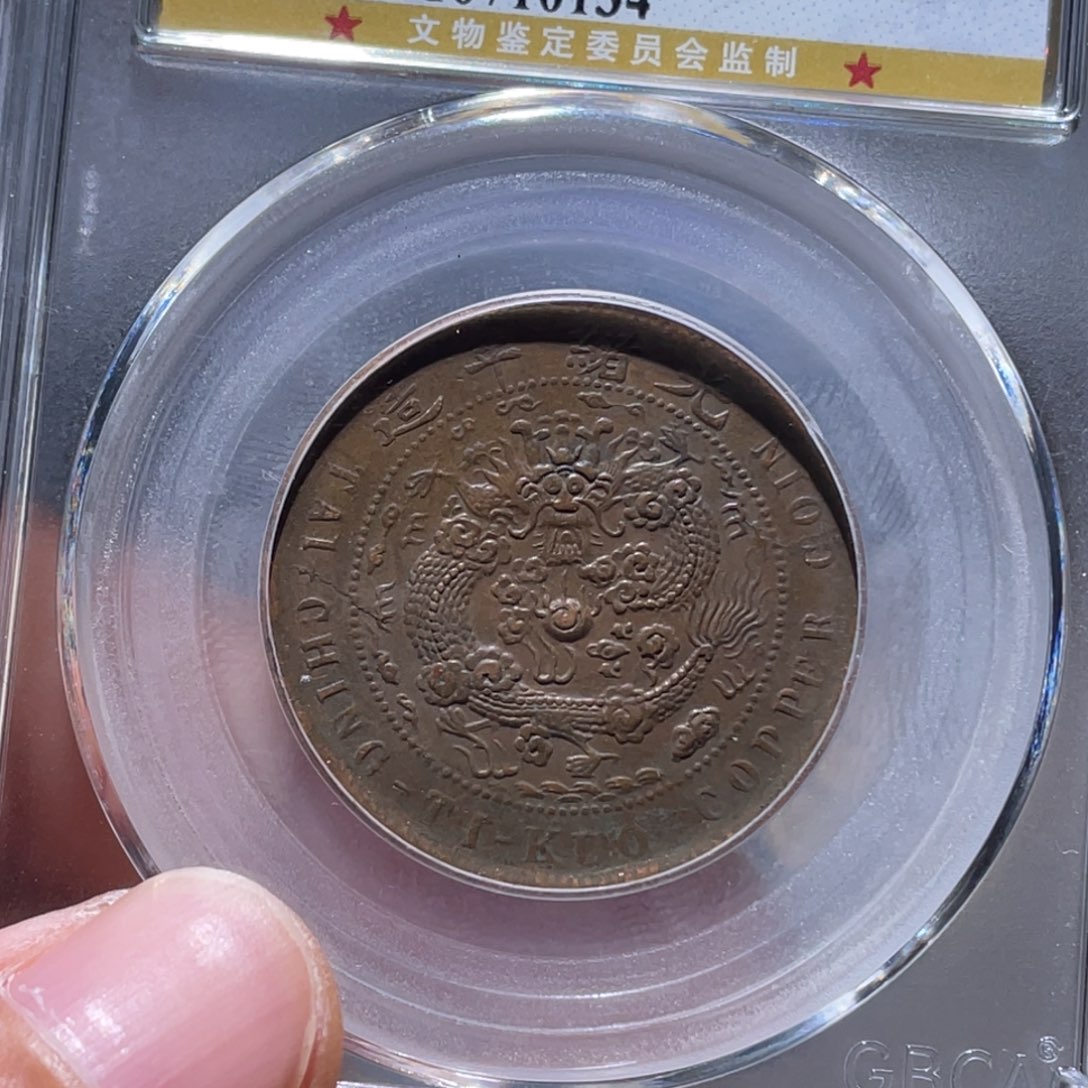 铜吞吞的吞吞的吞0134