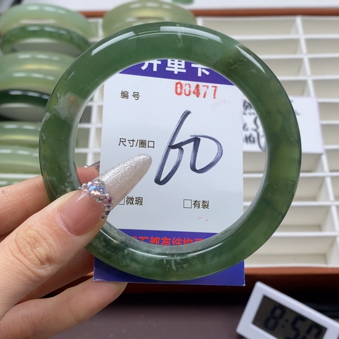 蛇纹石玉手镯未镶嵌