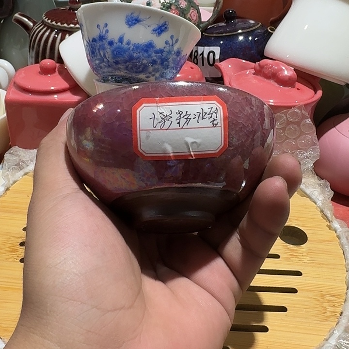 瑕疵茶具，介意勿拍