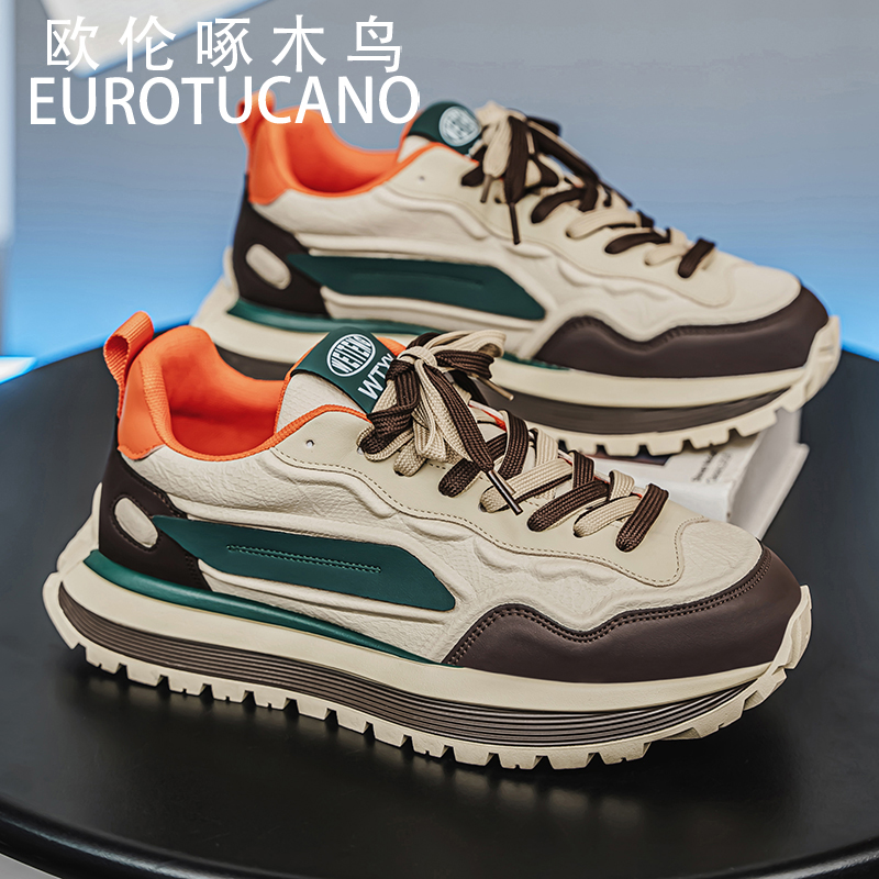 欧伦啄木鸟EUROTUCANO秋冬2025新款潮牌高级感阿甘爆款厚底老爹鞋