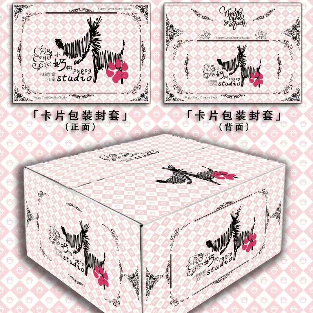 玩法/平拆【小奶狗工作室】-海贼王记录属于你的收藏拆卡盲盒代拆