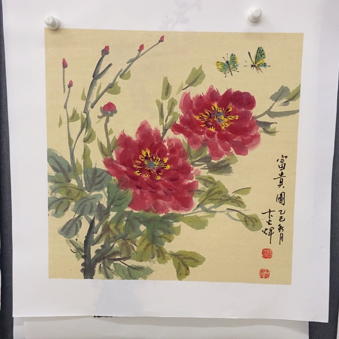 国画手寫手繪作品52