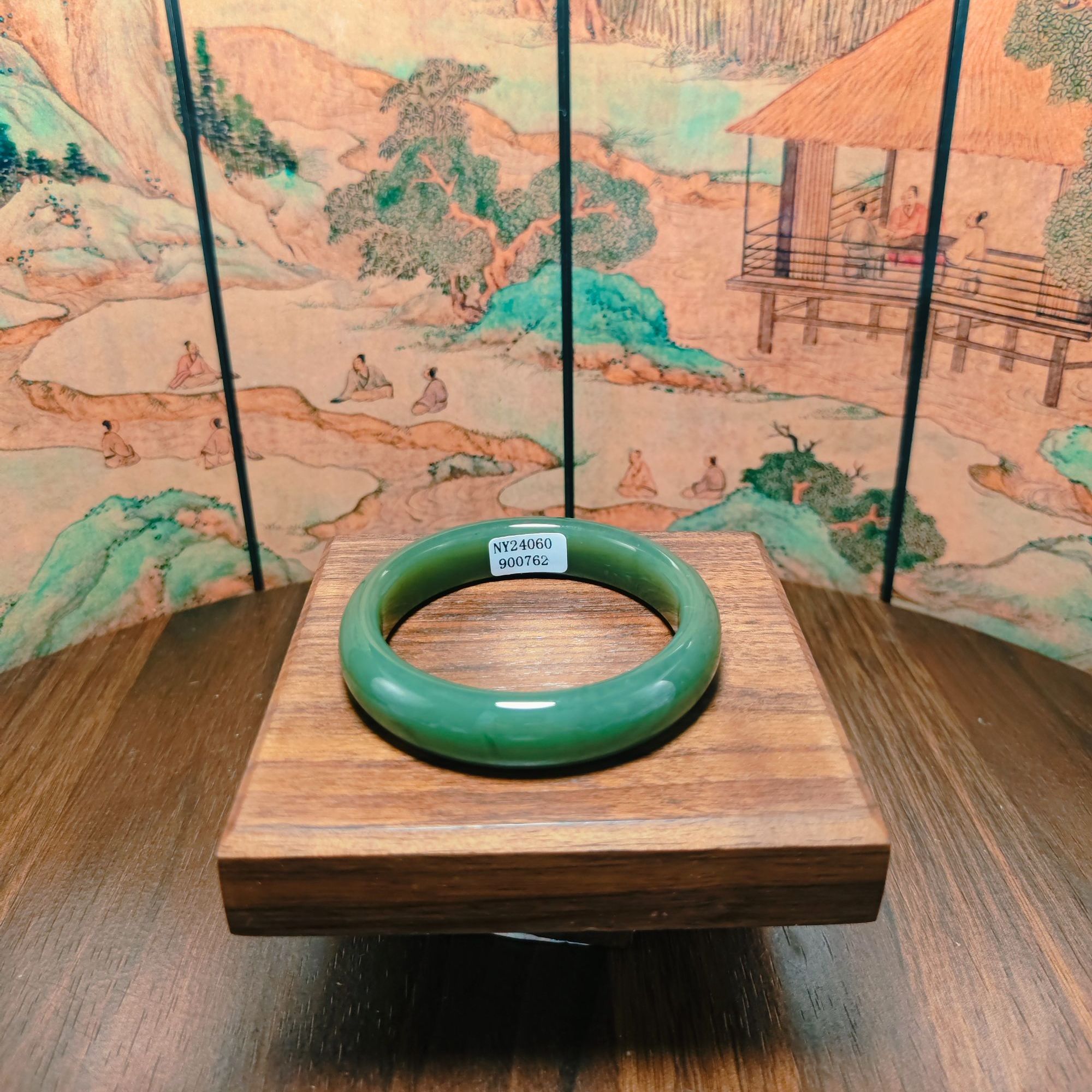 X和田玉青黄口手镯（卡53+）0762