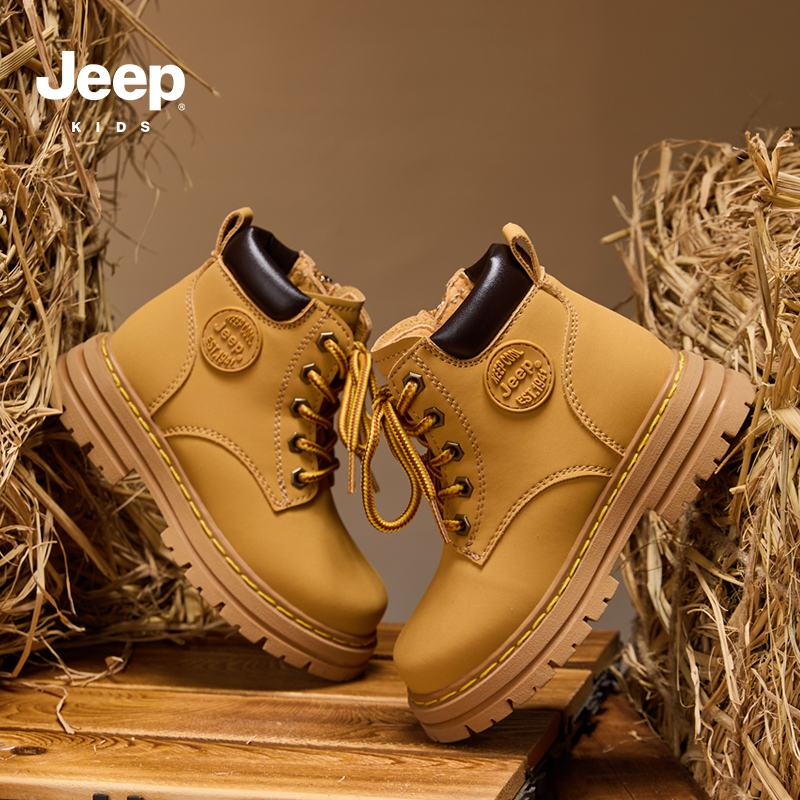JEEP/吉普儿童马丁靴秋季女款鞋大黄靴英伦风户外登山运动鞋防滑