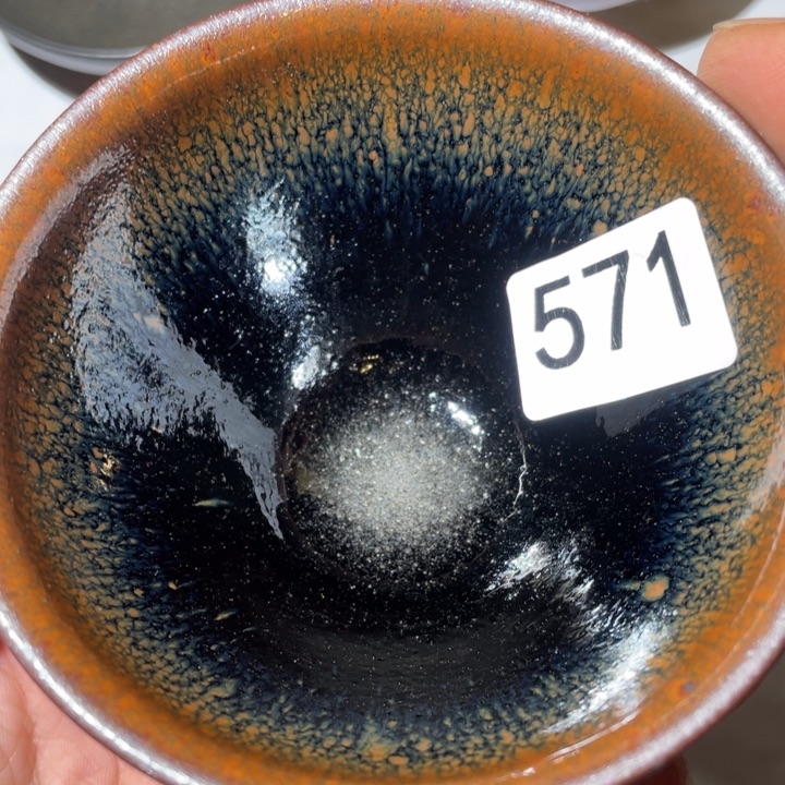茶盏茶香味十足又571个多