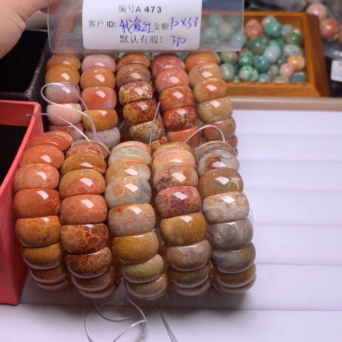 硅化玉手镯未镶嵌我***肉