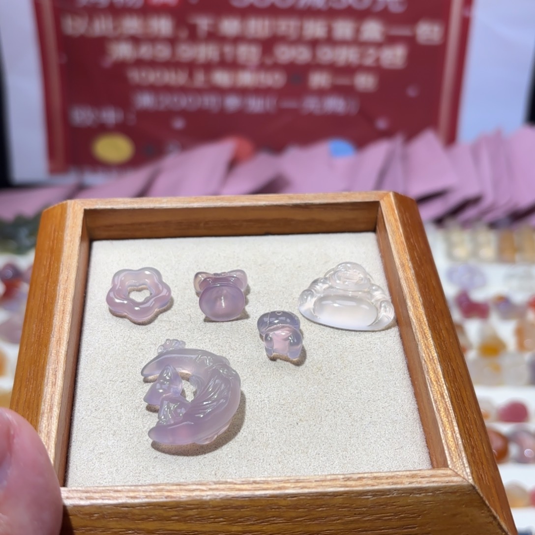 H***丶玛瑙/玉髓未镶嵌颈饰