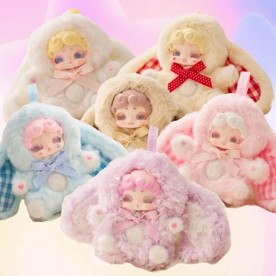 【正版代拆】LuckyDeerNai晚安小兔甜心宝贝潮玩盲盒挂件包挂礼物