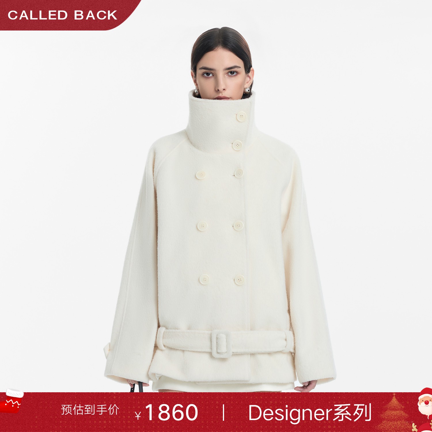 CALLED BACK【Designer系列】【时髦收藏家】双排扣立领腰带风毛外套