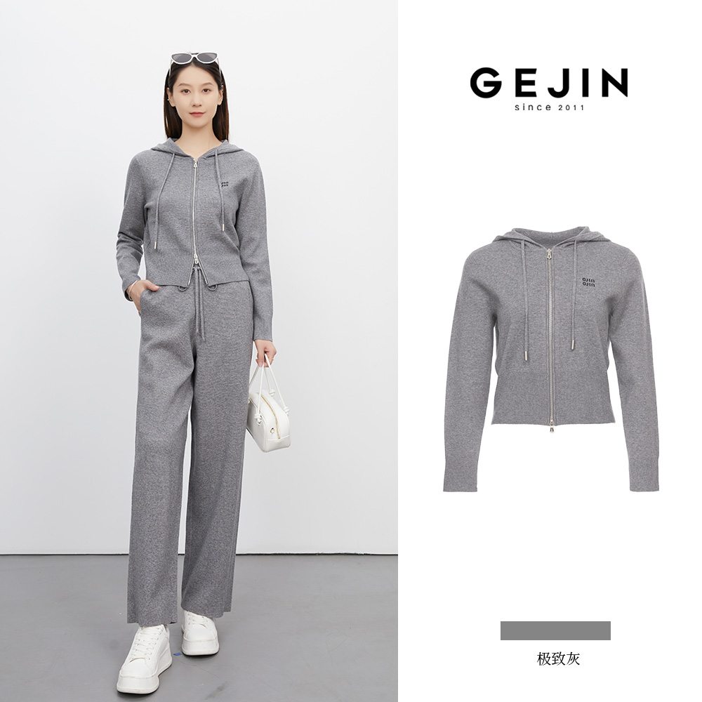 GEJIN/歌锦初冬新款连帽设计休闲百搭针织外套94225925051