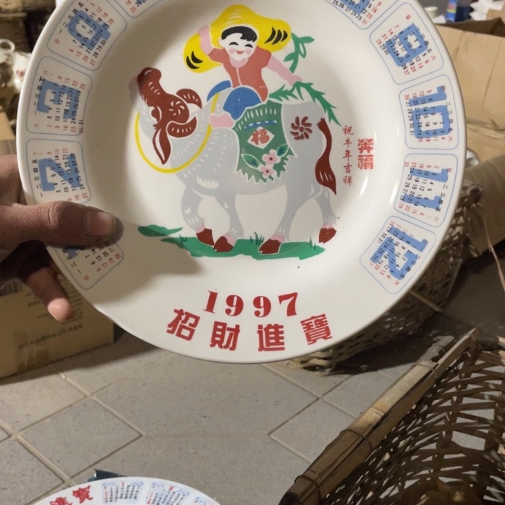 摆件陶瓷艺术摆件