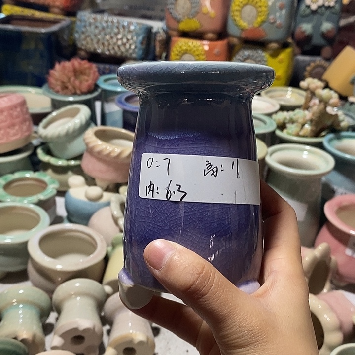 红陶【满10米包邮默认微瑕疵】一个 