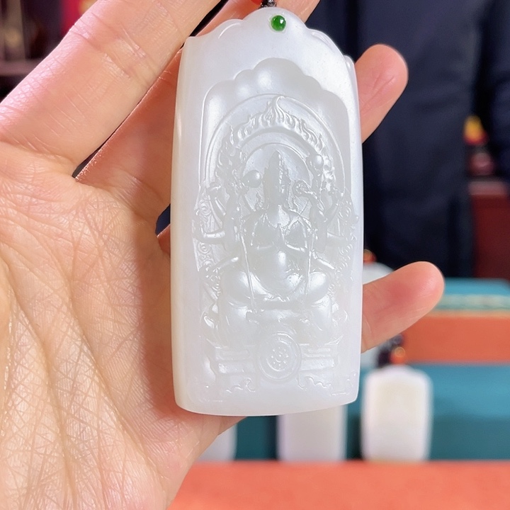 和田玉吊坠未镶嵌