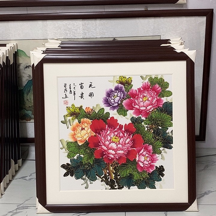 国画手绘作品带框发货