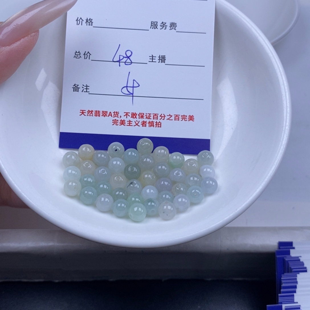 翡翠未镶嵌颈饰多样性发货