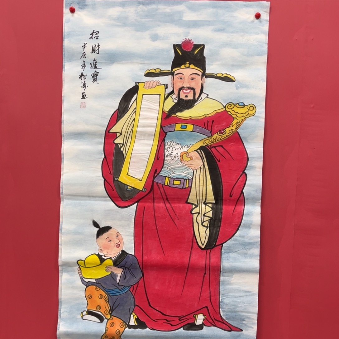 国画国画作品集一个由