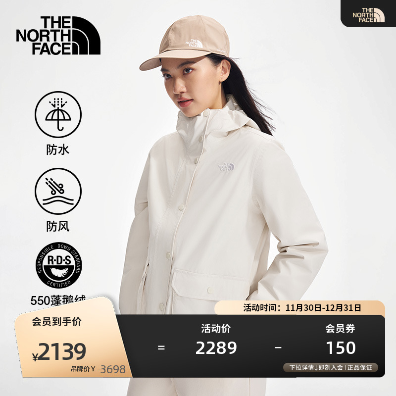 【经典款】北面女羽绒三合一冲锋衣防水TheNorthFace|8GK7