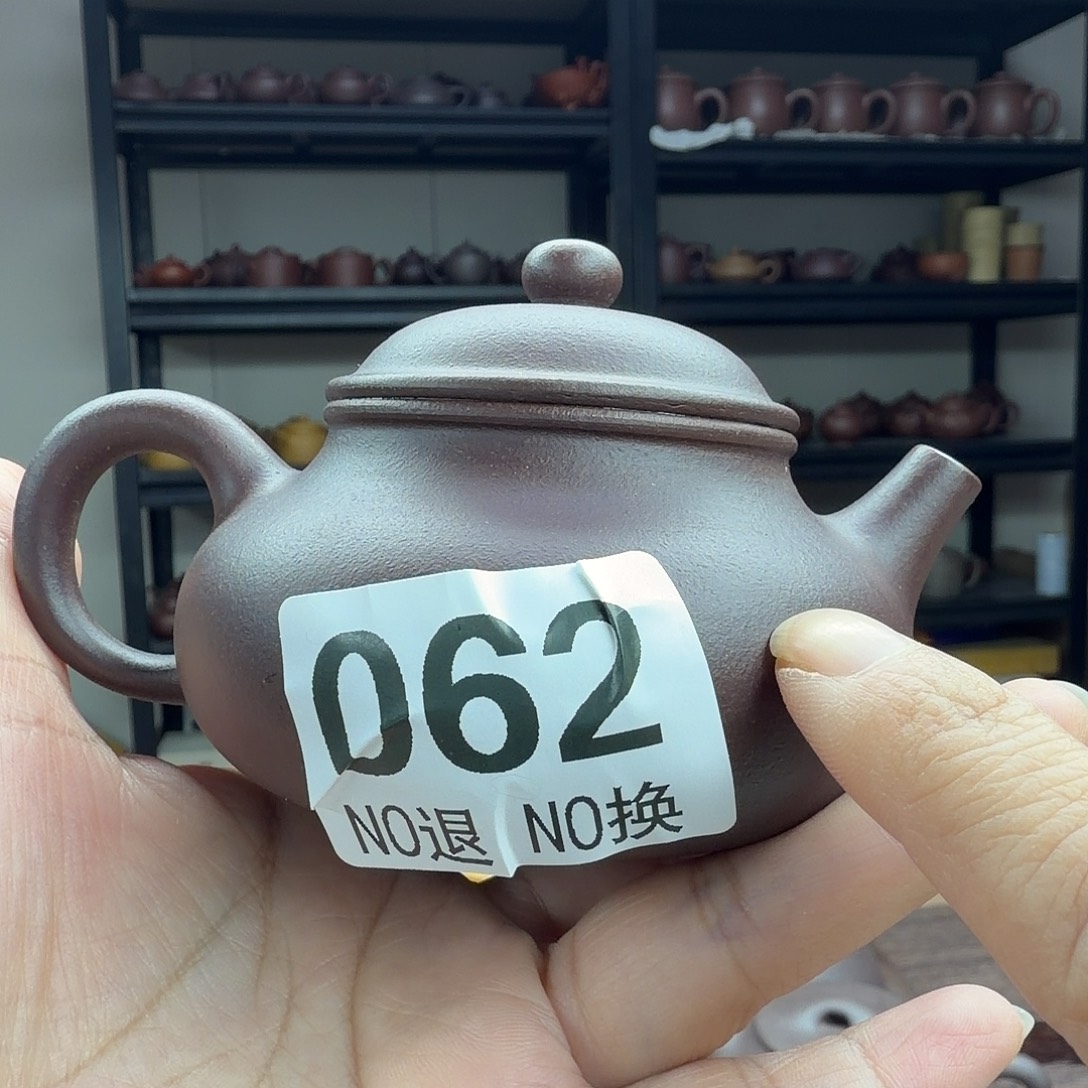 容天壶170cc天青泥