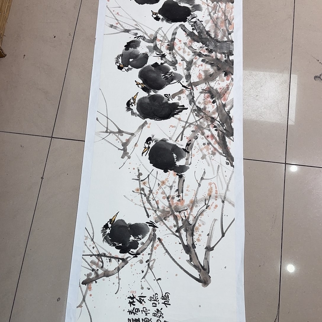 我***素国画郑志超精品软片