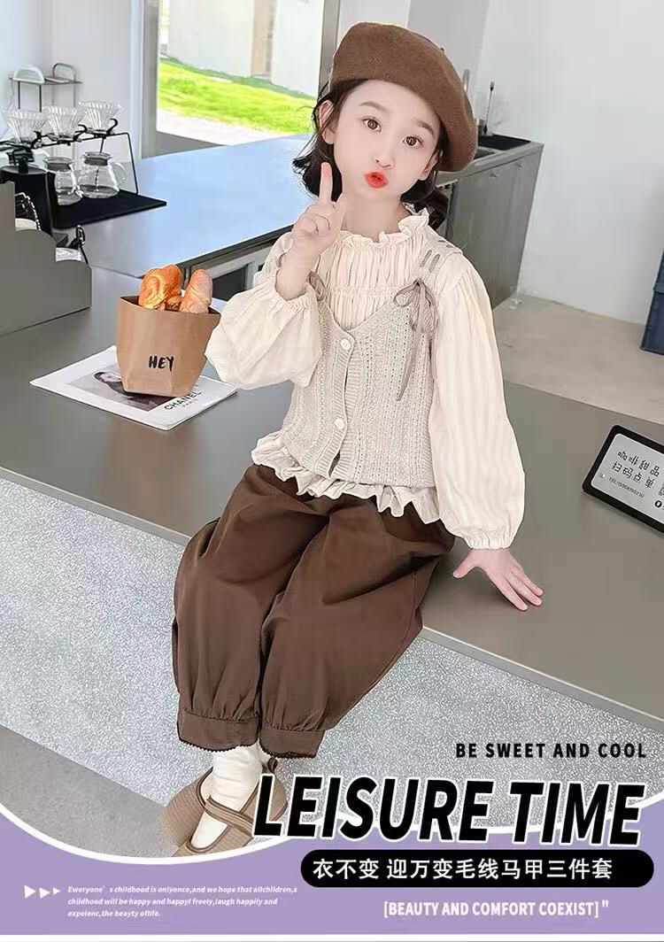 专用补差（运费专用）