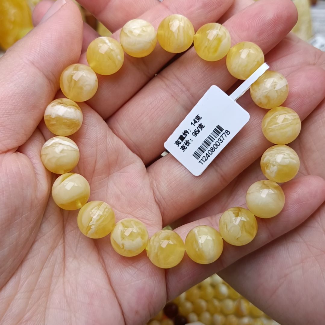 蜜蜡手串未镶嵌11圆珠虎皮纹