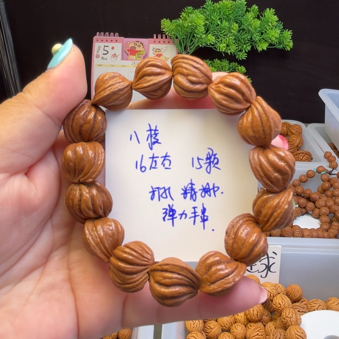 桃核吊坠16左右八棱手串