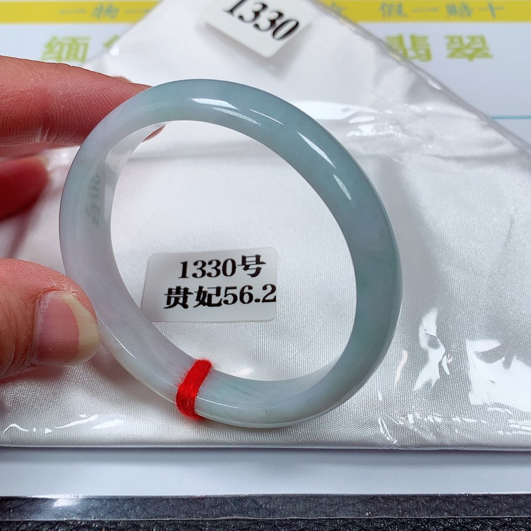 【闪购商品】翡翠手镯未镶嵌1330号