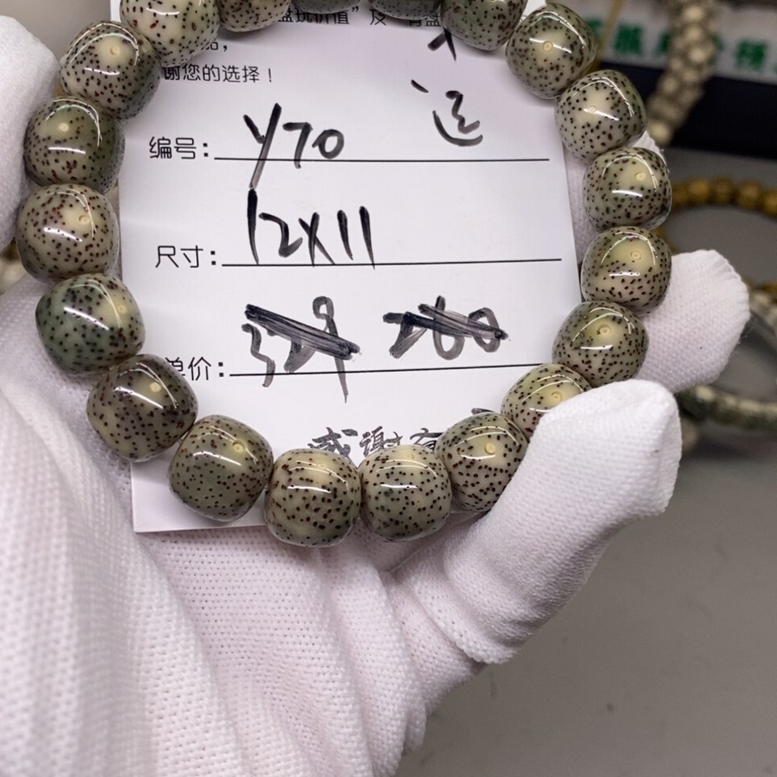 星月菩提吊坠观唐星月菩提y70