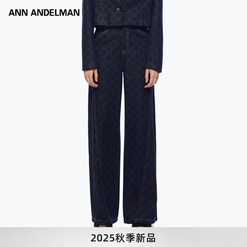 ANN ANDELMAN 满镭射烧花印logo设计原色牛仔裤宽松阔腿裤