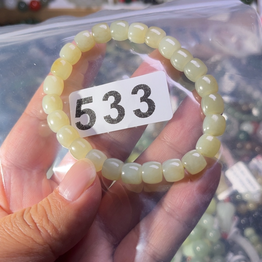 和田玉未镶嵌手链