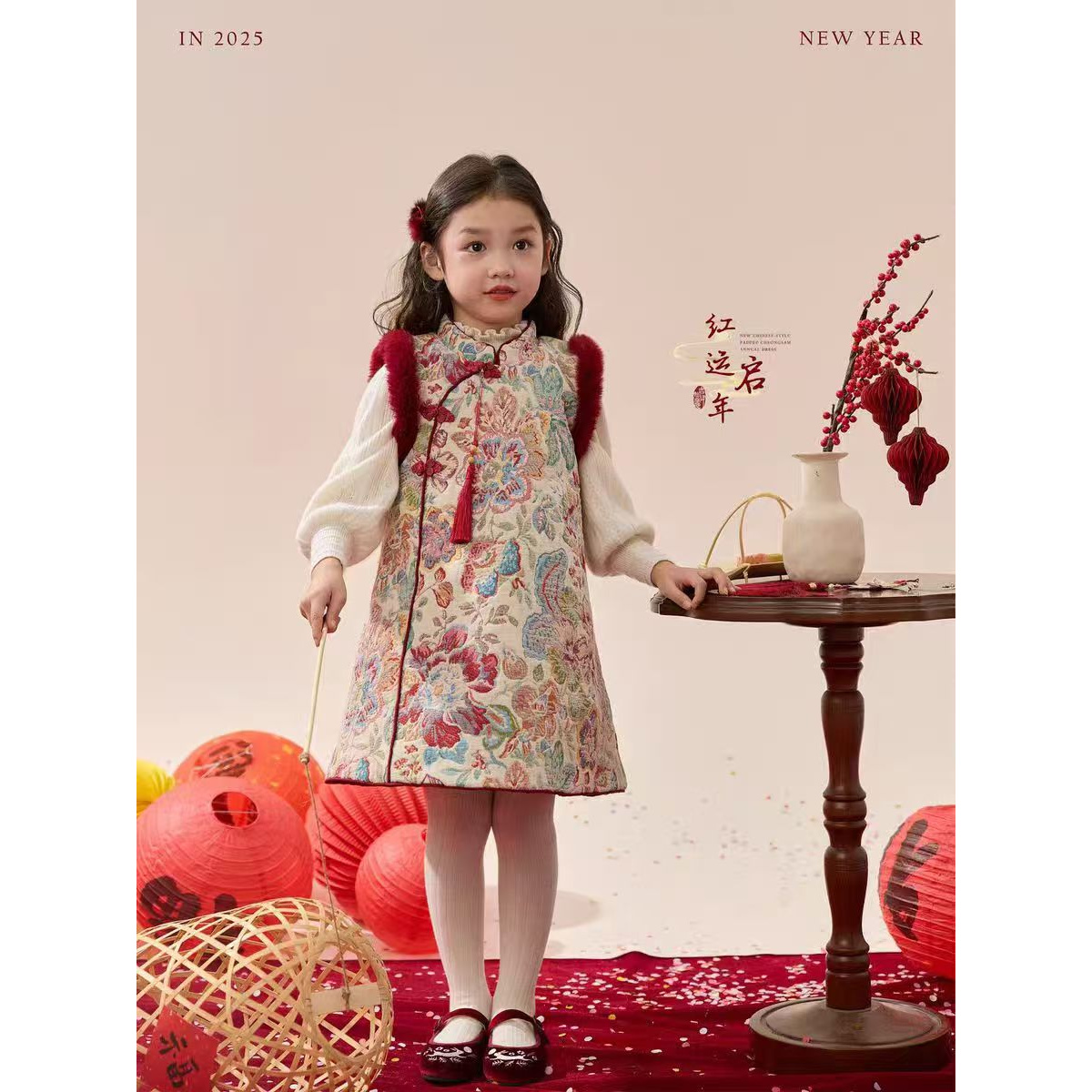 部分现货【花开富贵】SC662女童冬季新中式毛衣马甲旗袍国风拜年服