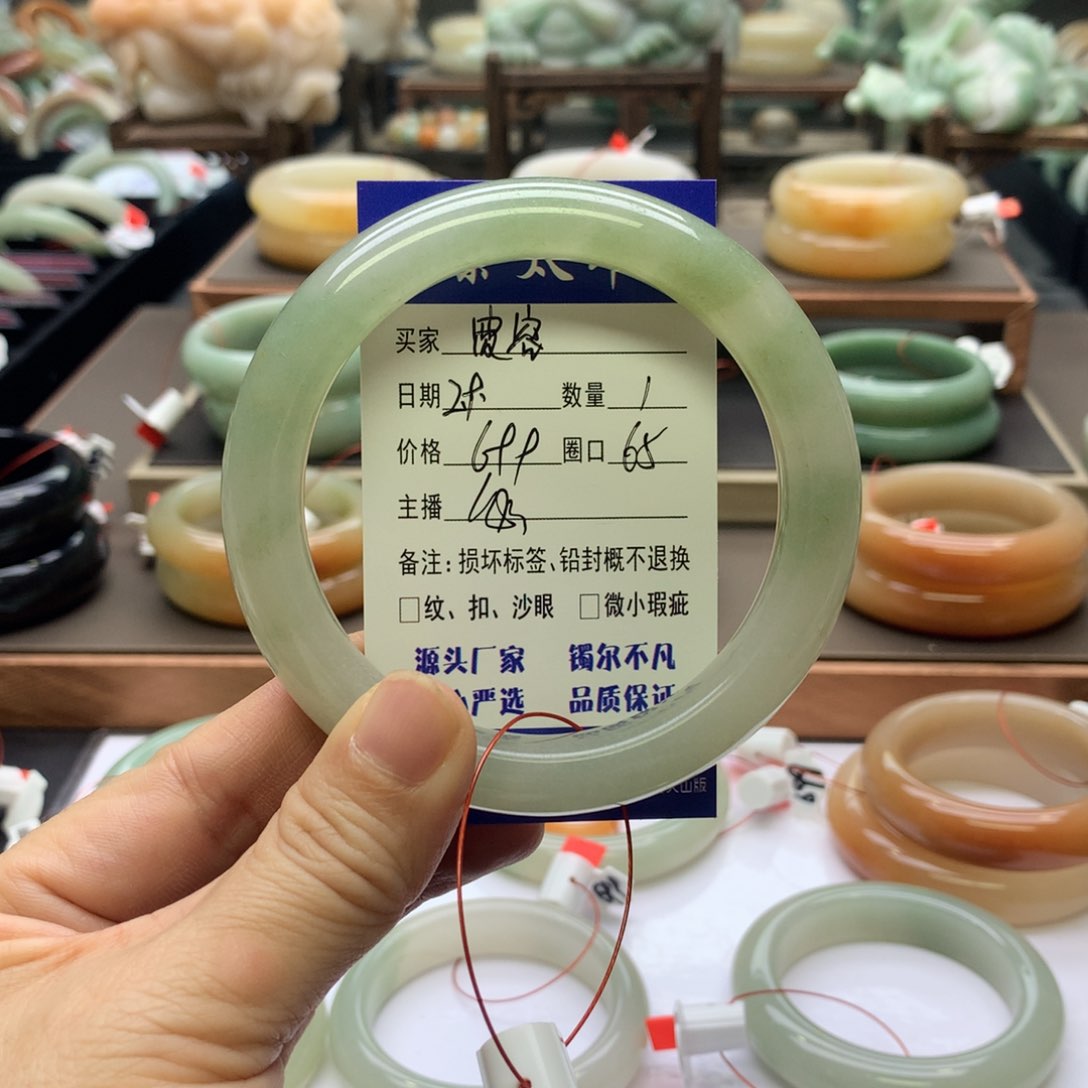 【闪购商品】石英质玉手镯未镶嵌宽*