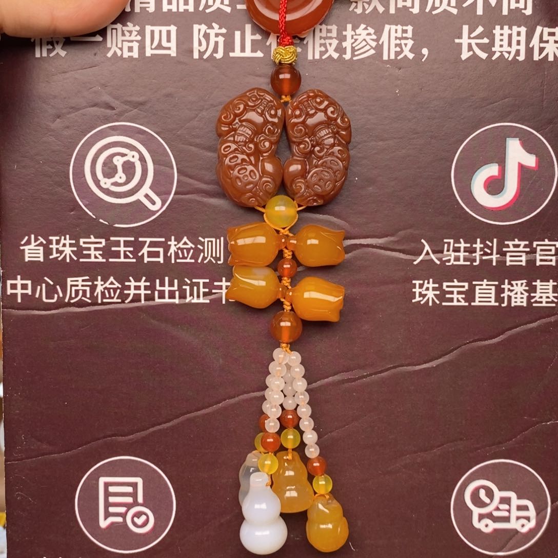 玛瑙/玉髓车挂未镶嵌666666