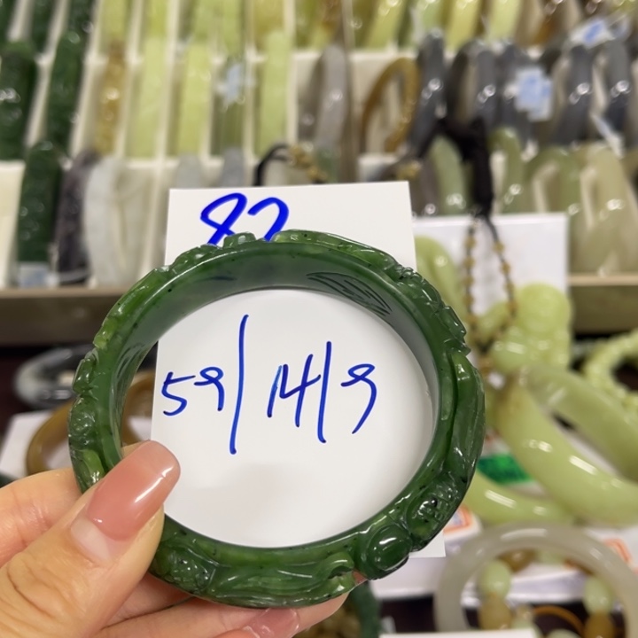 和田玉未镶嵌手镯