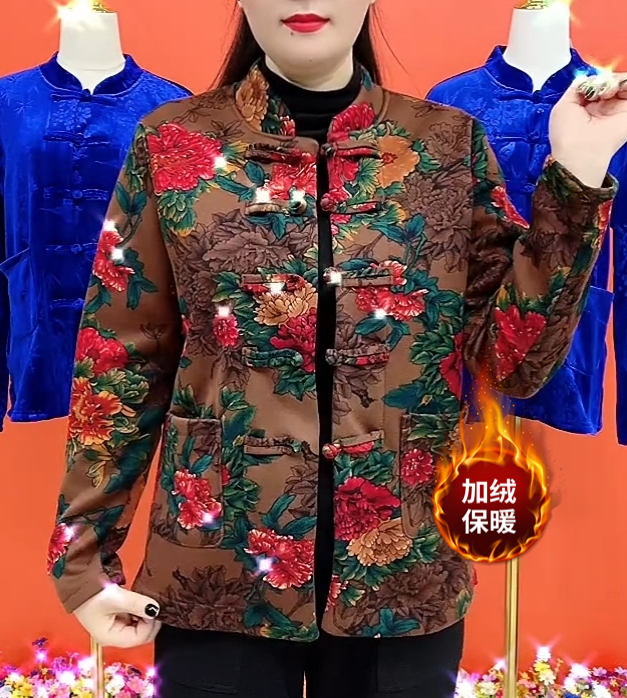 2025年新款中国风中年女士加绒加厚保暖衫立领盘扣开衫外套妈妈装