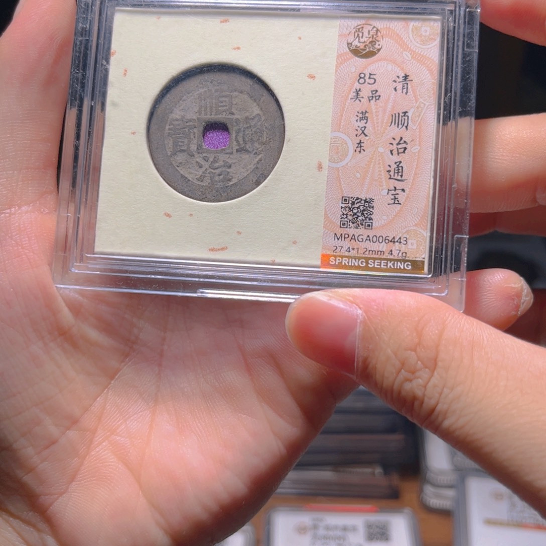 金属Lx如图所示一个6443