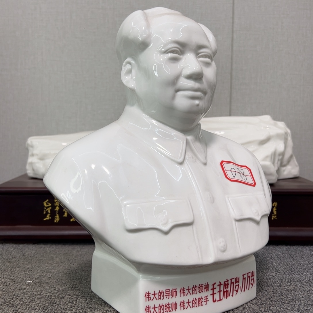 瓷片瓷了瓷了制作工艺